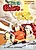 Nintama Rantarou no Jishin Youjin Hi no Youjin