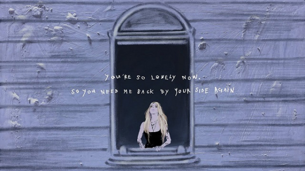 Сейчас тебе так одиноко, что я снова нужна тебе