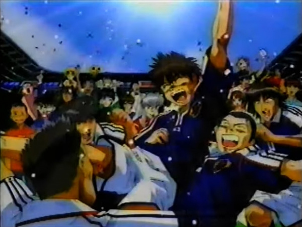 Разыгрывающий: Реклама Shounen Sunday