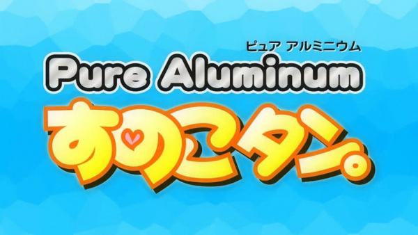 Суноко: Промо-ролик