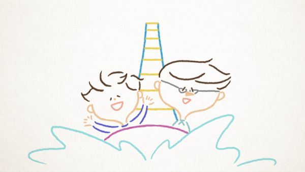 Просыпайся, папа!