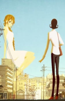 Вдохновение