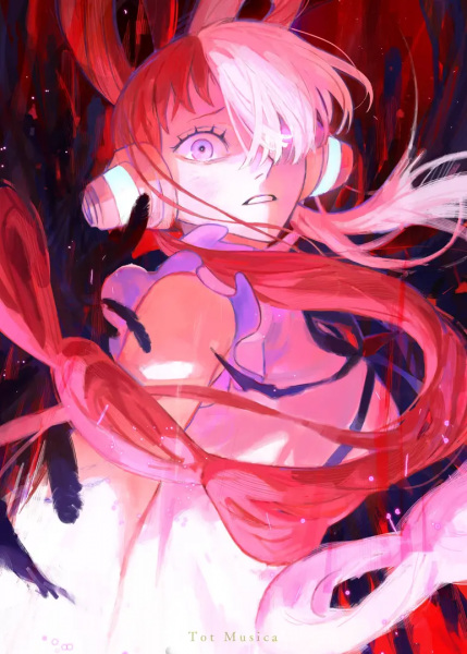 Тотальная музыка