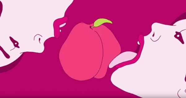 MTV: Возбуждённый