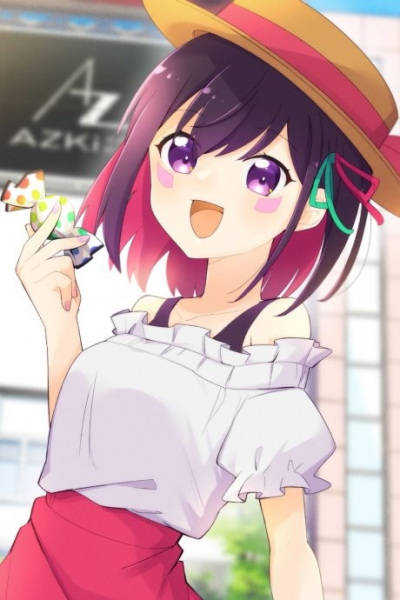 Беззаботность