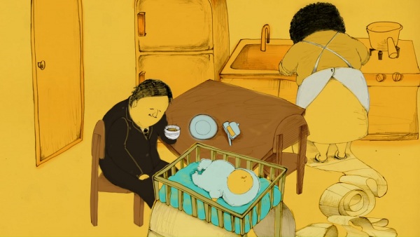 Вырасти меня