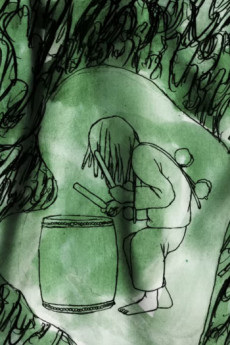 От дельфина