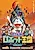 Дораэмон: Королевство роботов