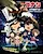 Детектив Конан: Пылающая галактическая железная дорога