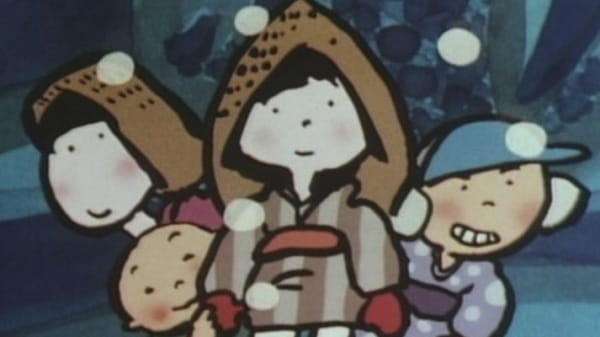 Снежный фестиваль