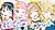 Jun Renai no Ingot
