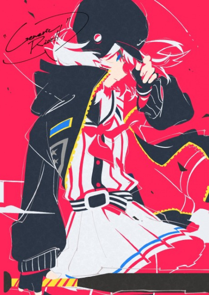 Общий бунт!