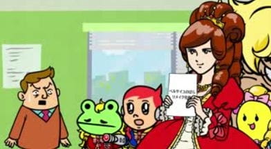 Телеканал 5.5 4 — Пролог