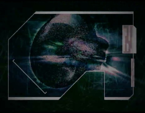 Глубокое море