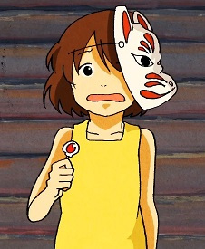 Фестиваль в ином мире