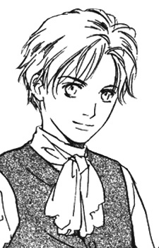 Аристократ