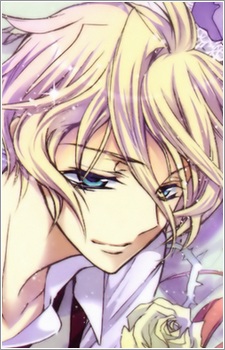 Харуто Кисуги