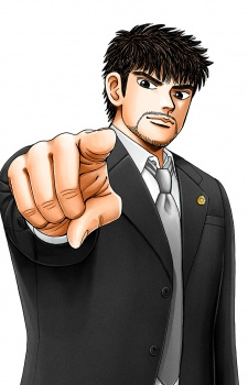 Кэндзи Сакураги