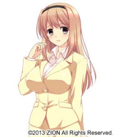 Аюми Касугай