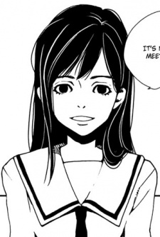 Сахо Фукудо