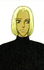 Латераса Уко