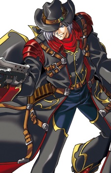 Хакен Браунинг