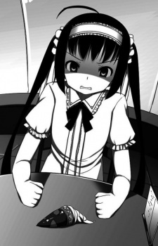 Фридрих Ницше