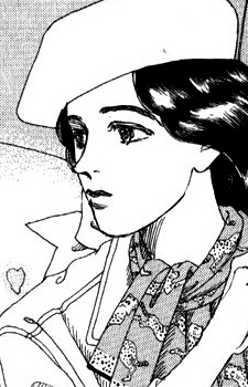 Сэйко Хисинума