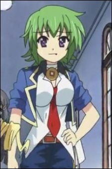 Цугико Дзэнигата