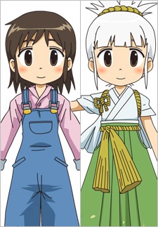 Санаэ Бараки