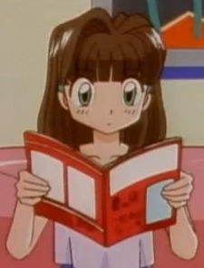 Момоко Мураками