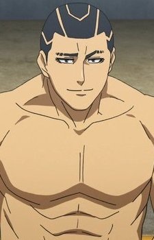 Гэнносукэ Араки