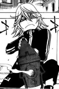 Скар Бандайд