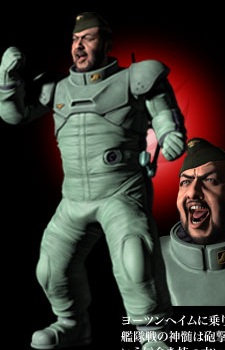 Александро Хемме