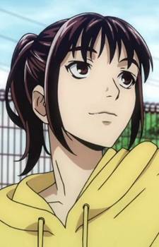 Рин Накамура