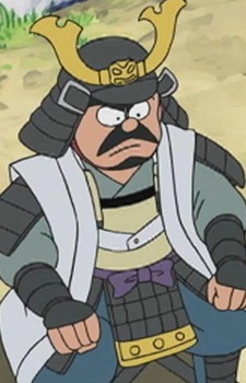 Феодал в чёрном