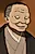 Tanishi