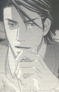 Кэйго Мунэтика