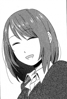 Чика Фунами