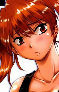 Мако Кирино