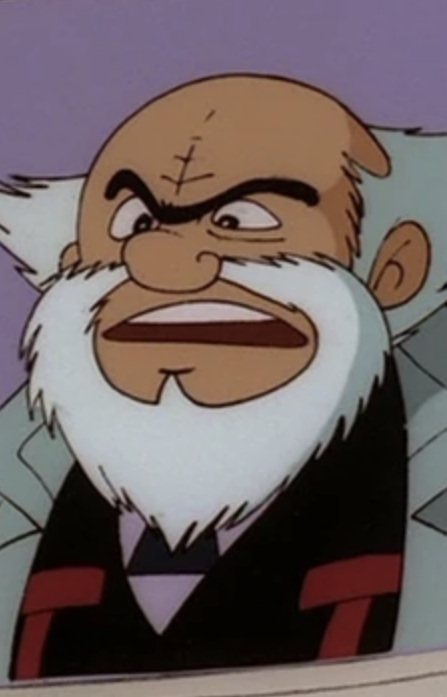 Профессор Риндольф