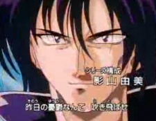 Гир Линдсей