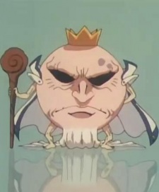 Король Дзибаку