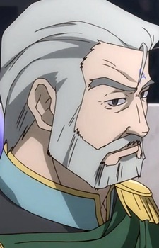 Рамбернофф Хаан