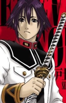 Такэмити Цукахара