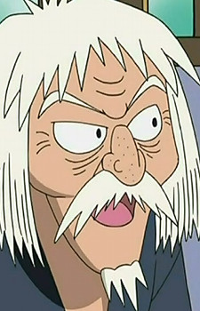 Мидзудо Цукагути