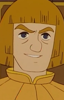 Принц Франц