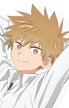 Сю Инудзука