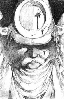 Сабато Курои