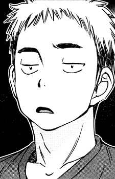 Усио Тамару